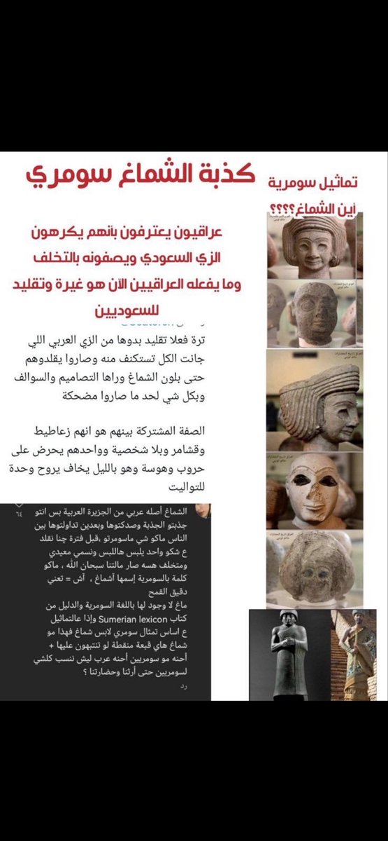 Maybeinanotherlife tweet media