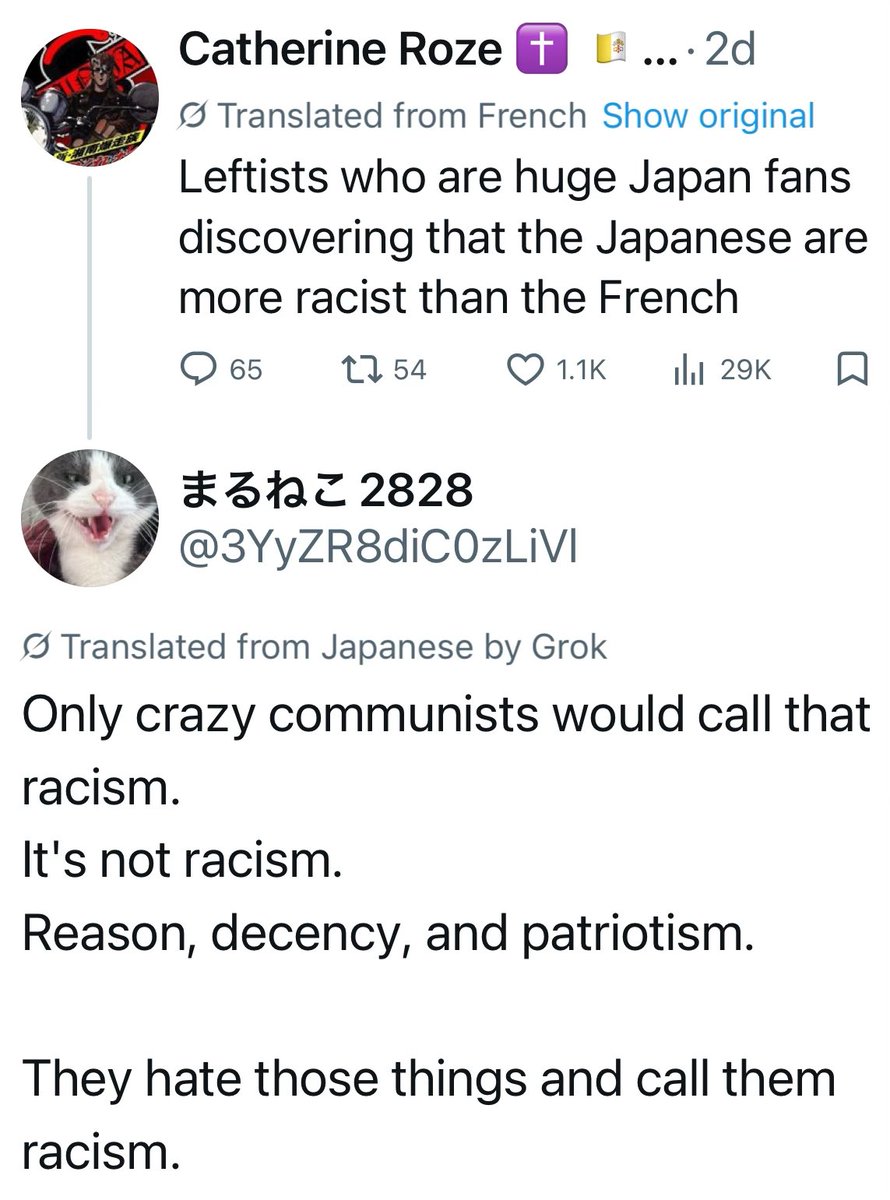 Declaration of Memes tweet media