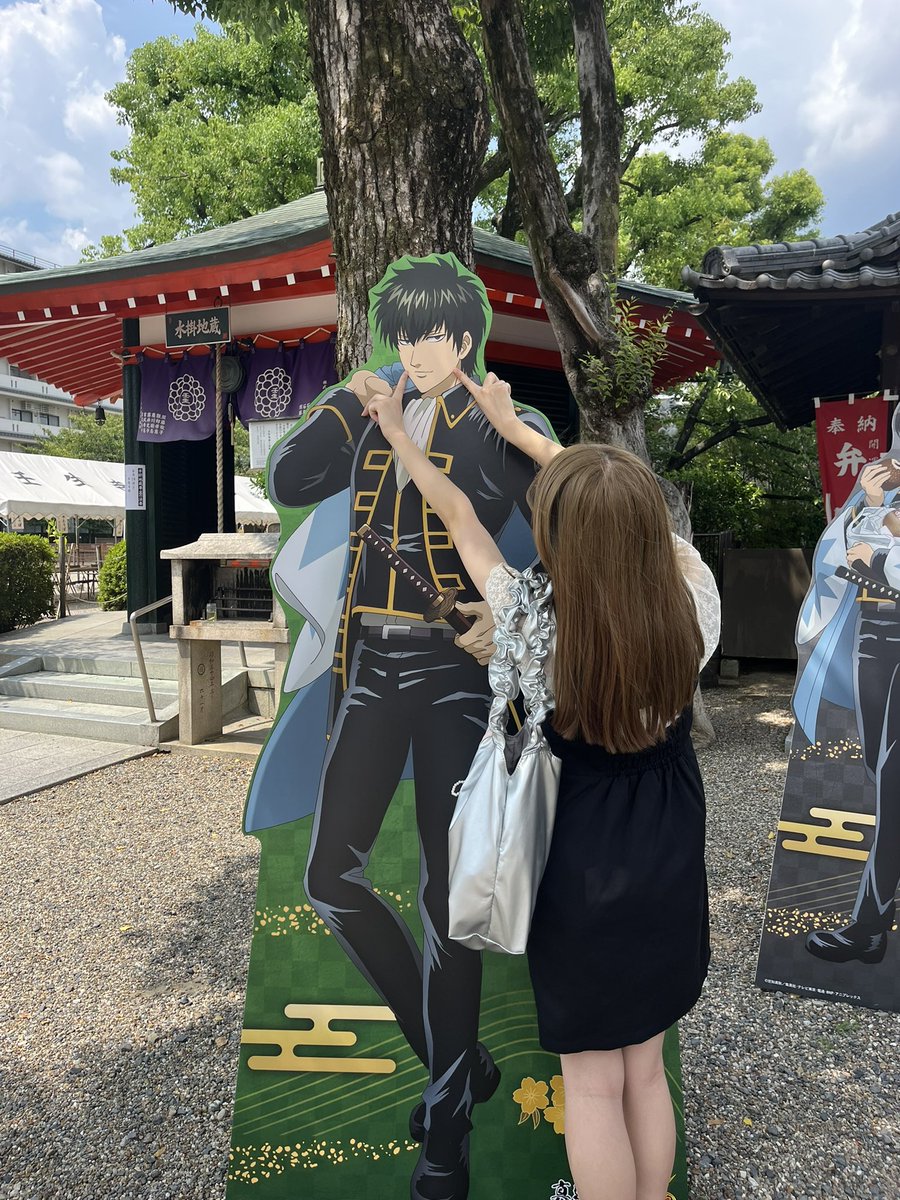 原田 tweet media