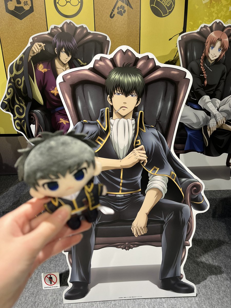 原田 tweet media