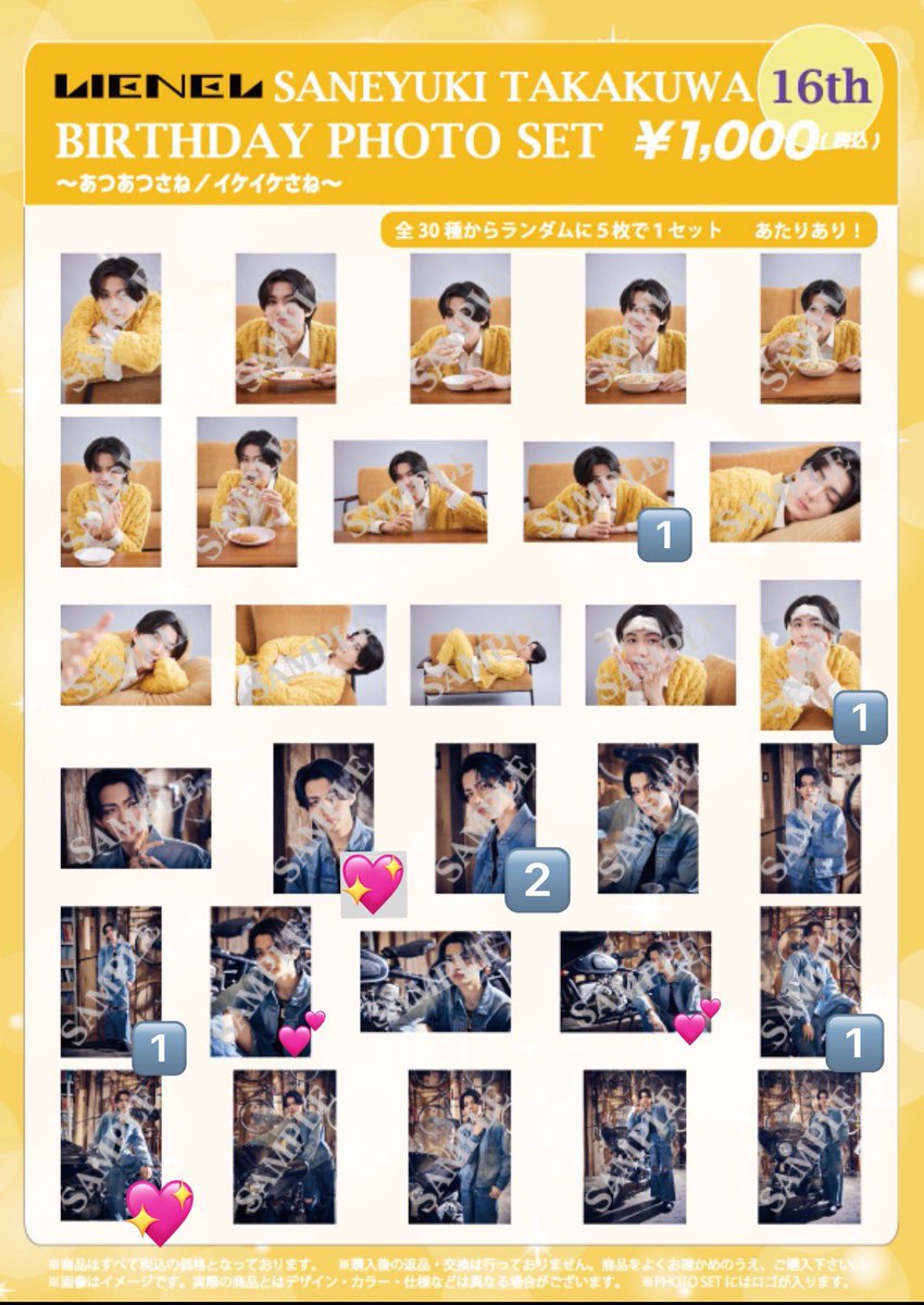 🍊🍋 tweet media