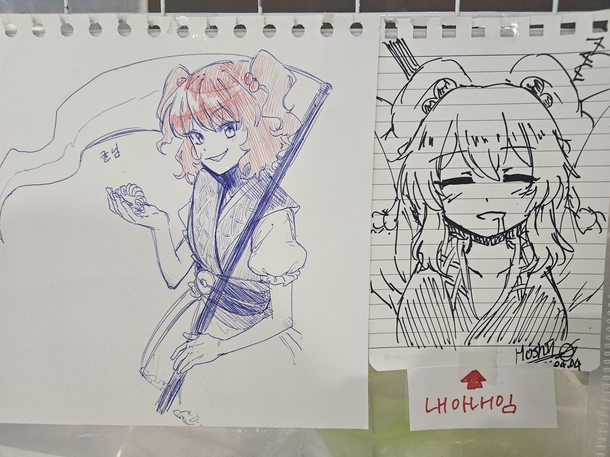 귤 구작온 액-9 tweet media