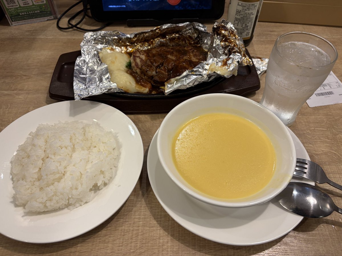 こいちゃん tweet media