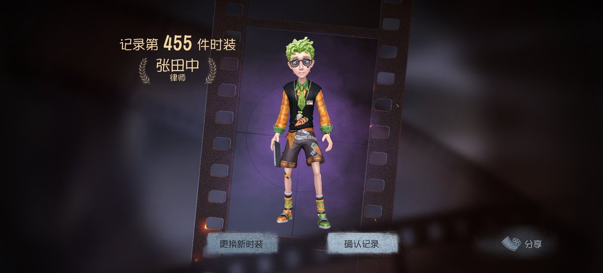 pure_etanoru's tweet photo. 拿下拿下 https://t.co/DDMIuKAbOM