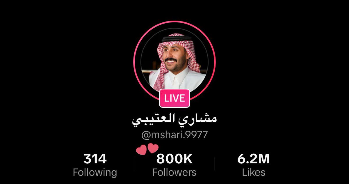 خلود قطر tweet media