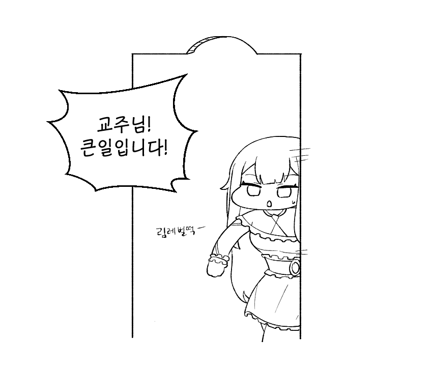 날 걔 란 tweet media