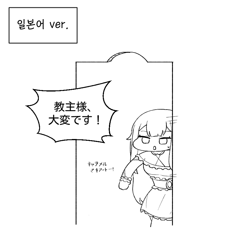 날 걔 란 tweet media