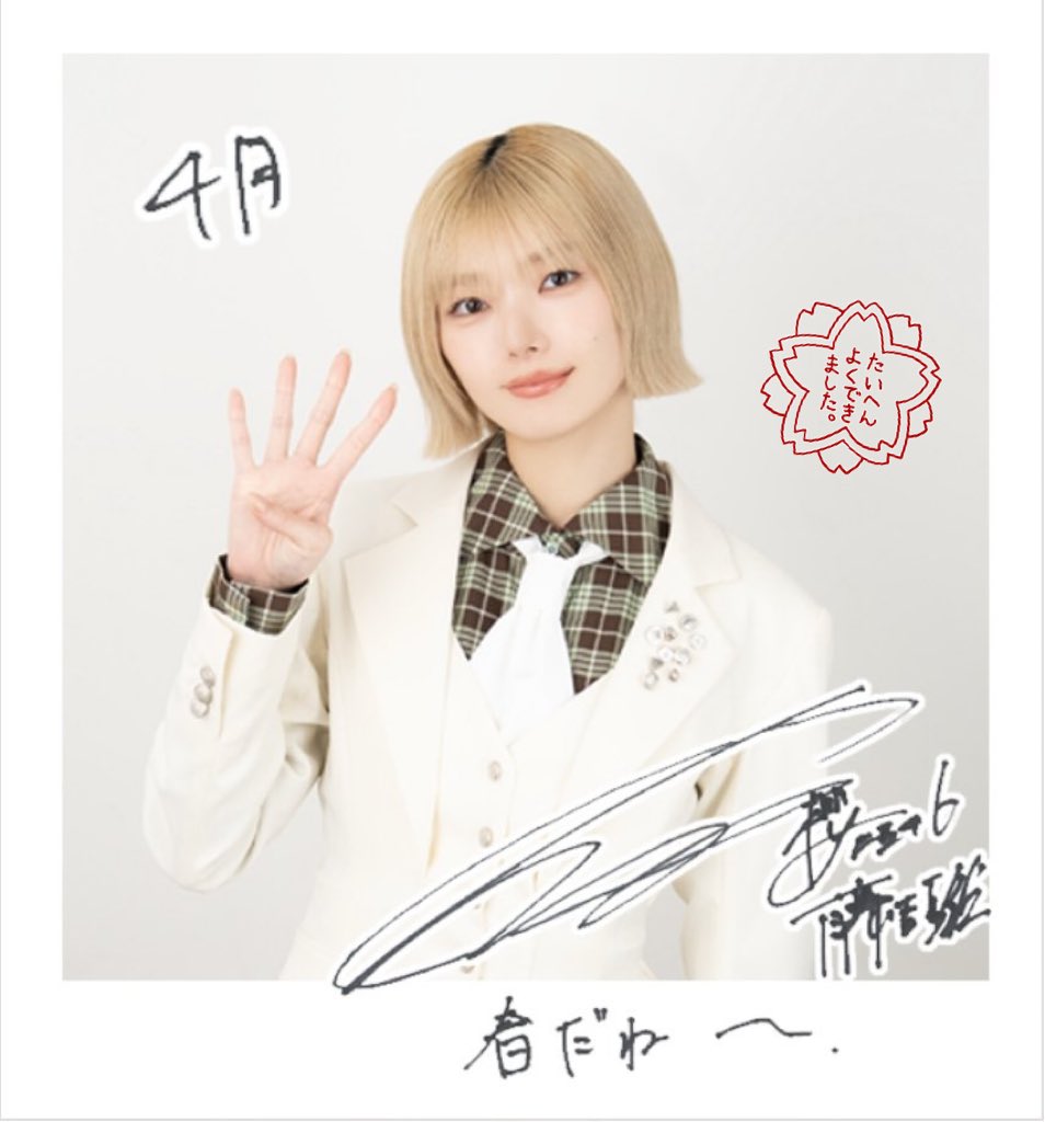 𝑦𝑢𝑘𝑖 tweet media