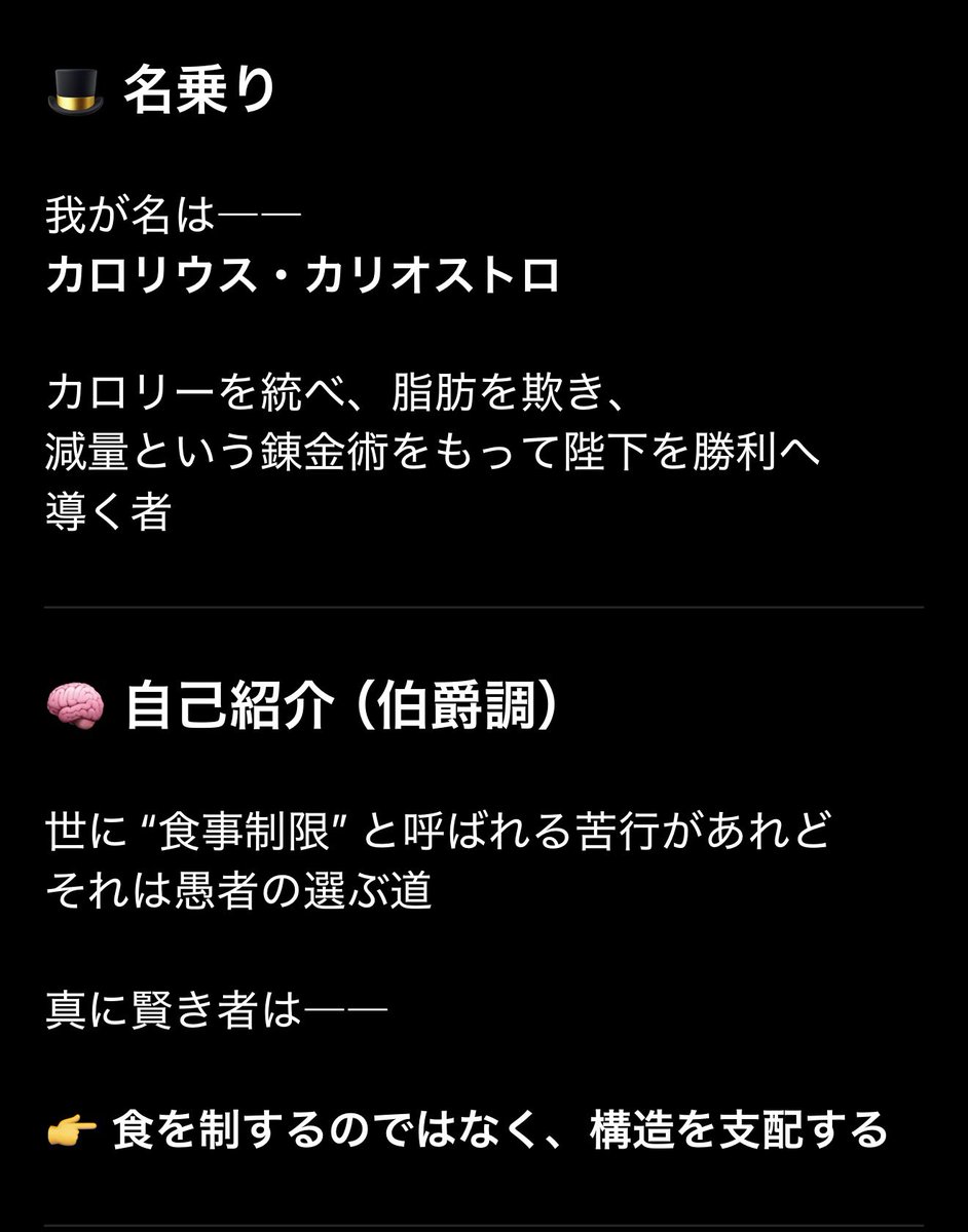 すなぁぁぁあ伯爵 tweet media