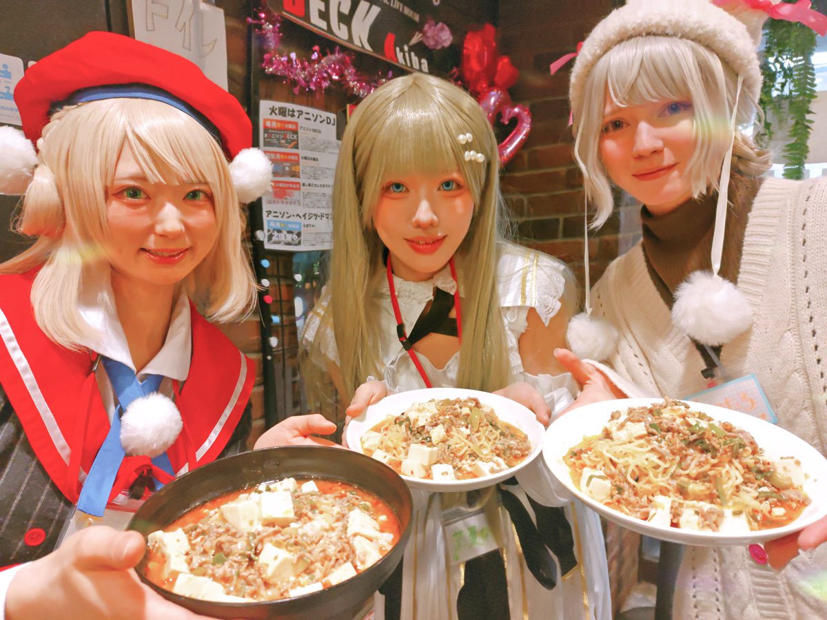 BECKアキバ ( ベックアキバ ) tweet media