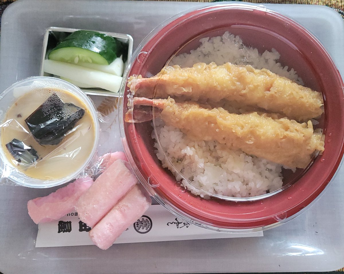 🌷ららら🌷 tweet media