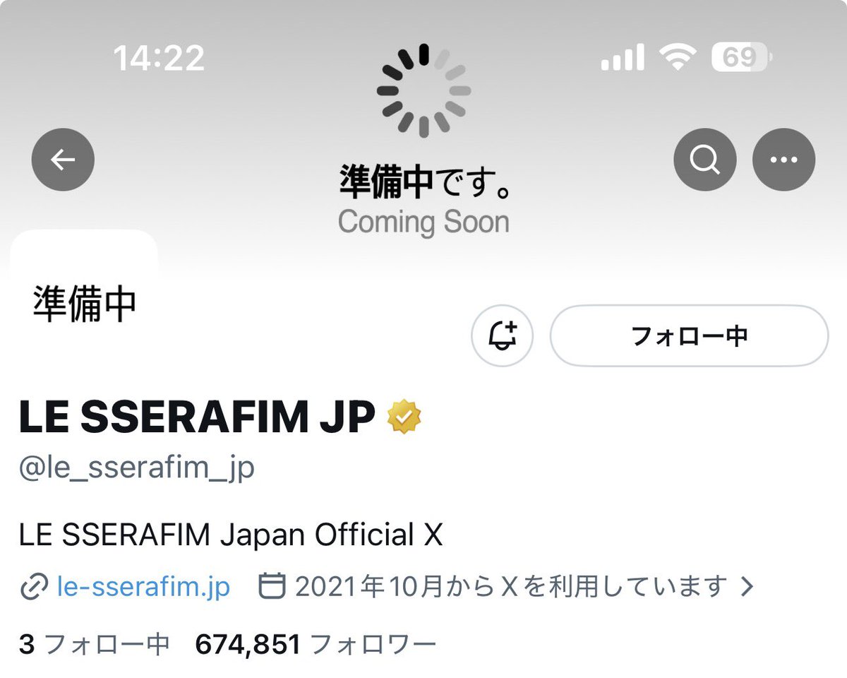 ゆう🦅 tweet media