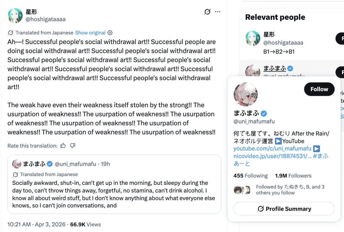 maundering yokel tweet media