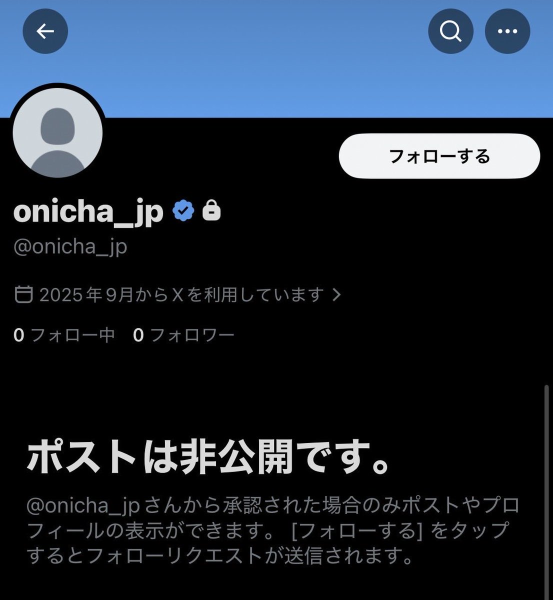 yocomi様　リクエスト　5点