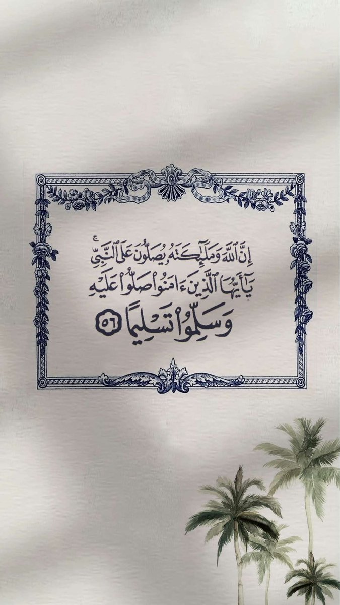 Rashid Mehmood Bangash tweet media