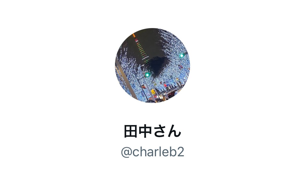 ˑ·ཻ✵ まりあ tweet media