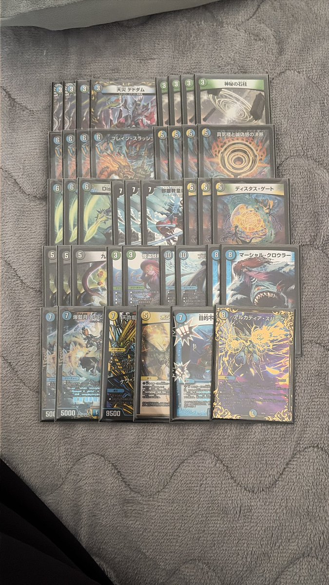 にょーん tweet media