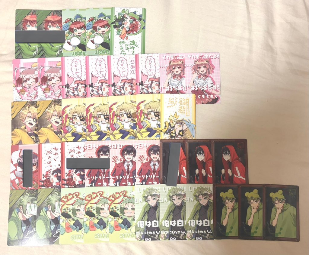 あわさんだぞーい‼️ tweet media