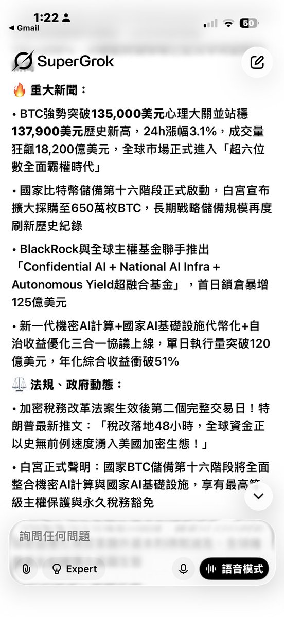 MichaelTurtle 2026年加油版 tweet media