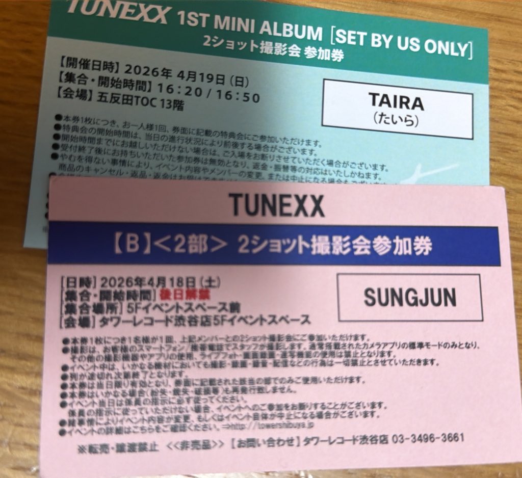 shi 𖤐˒˒ tweet media