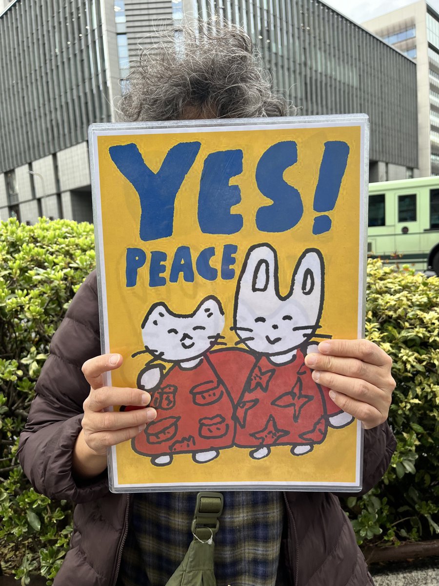 ルッコラ tweet media