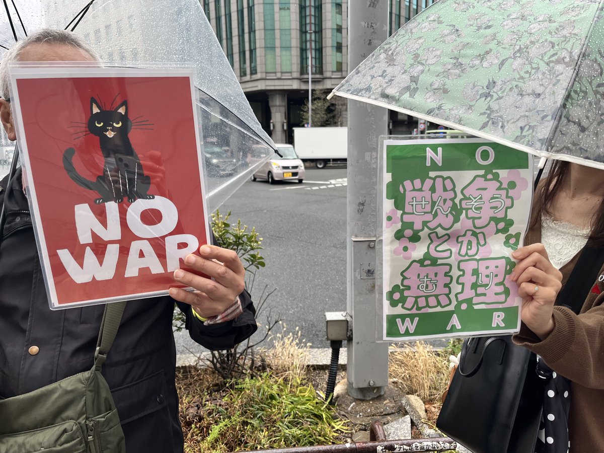 ルッコラ tweet media