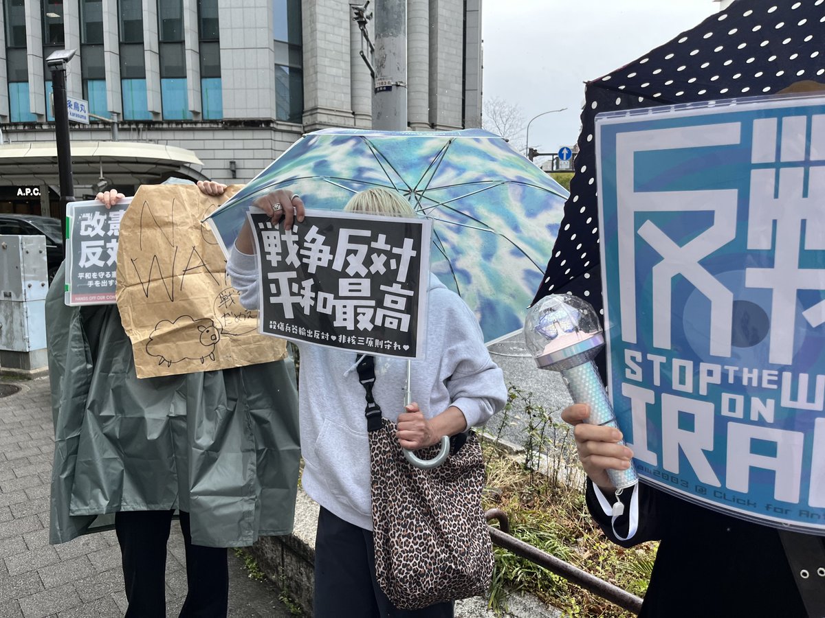 ルッコラ tweet media