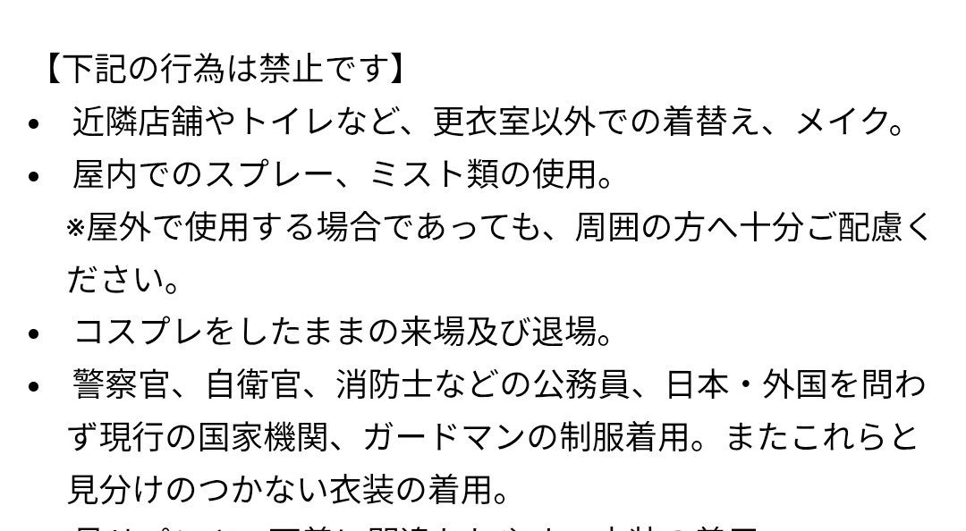 𝙈𝙞𝙡𝙞𝙘𝙤 tweet media