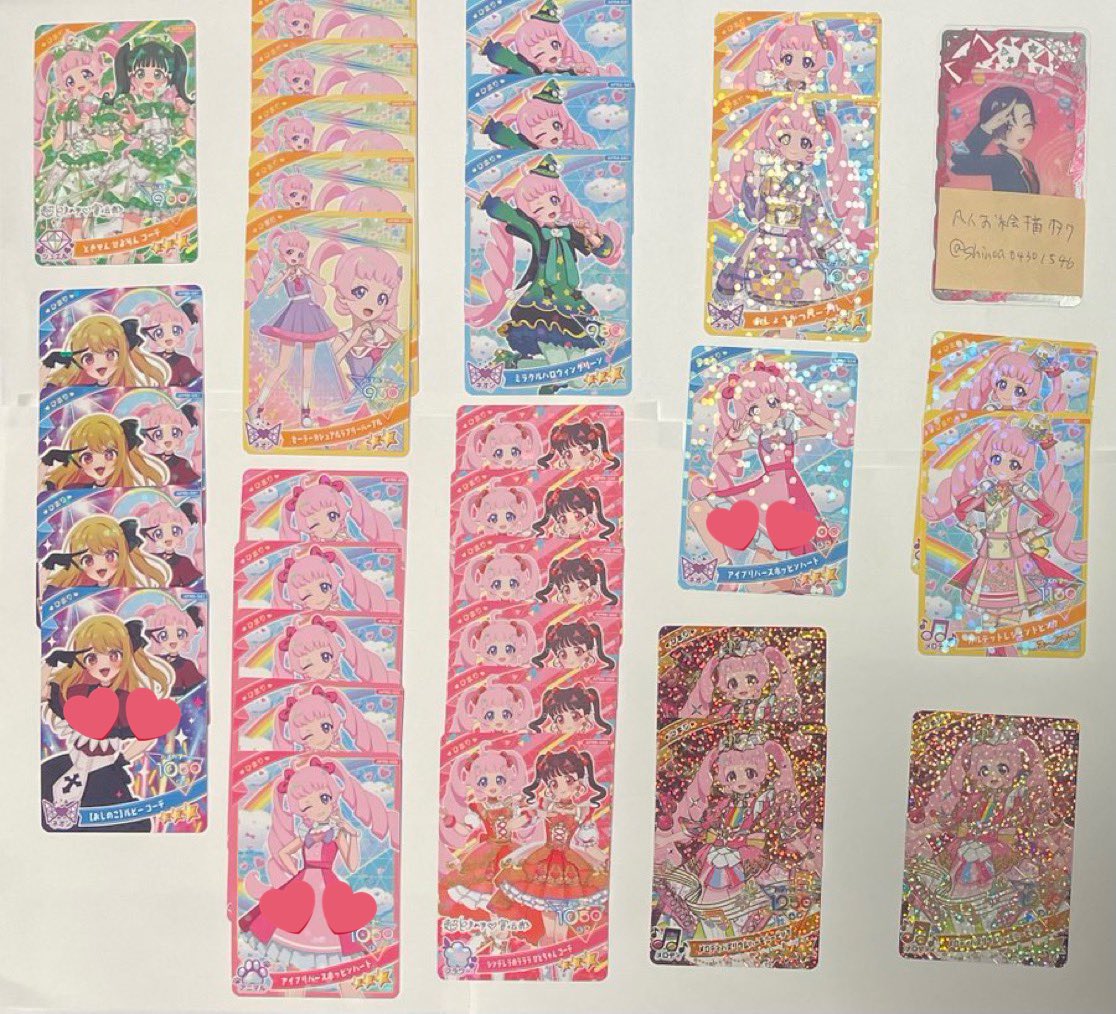 ⑅︎ tweet media