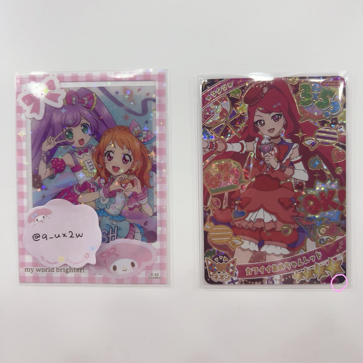⑅︎ tweet media