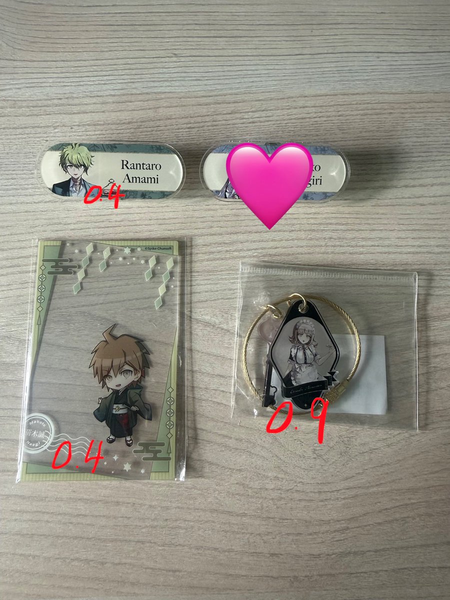 핑(메인트 필독) tweet media