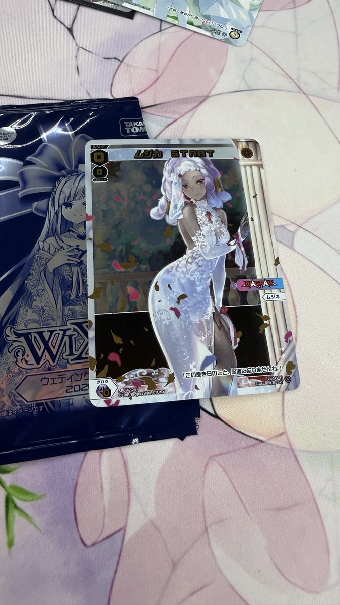 稀羅☆ tweet media