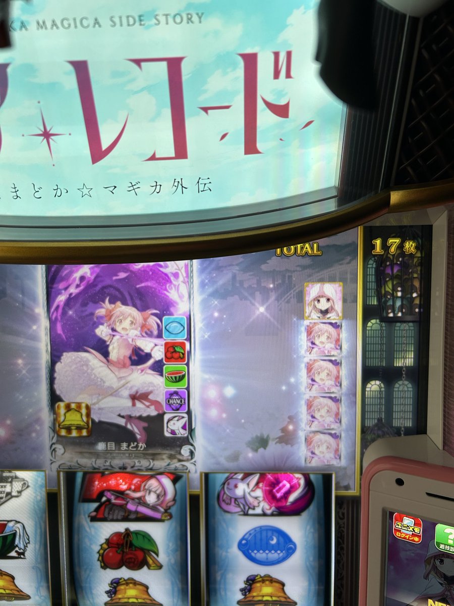 eh44417986's tweet photo. あの､､､これは､､､ https://t.co/JPd6gpzDqX