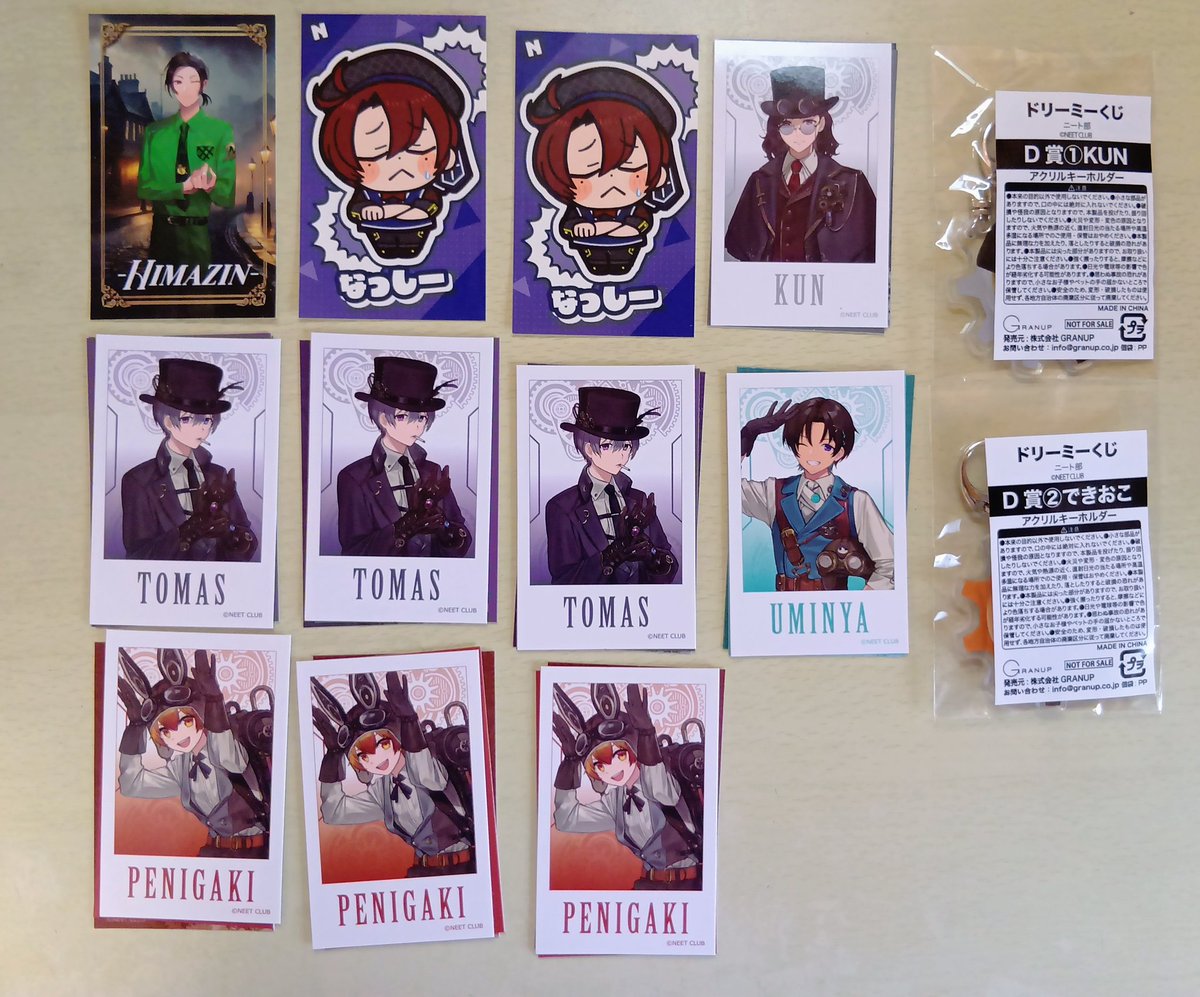 らなめ　取引垢 tweet media