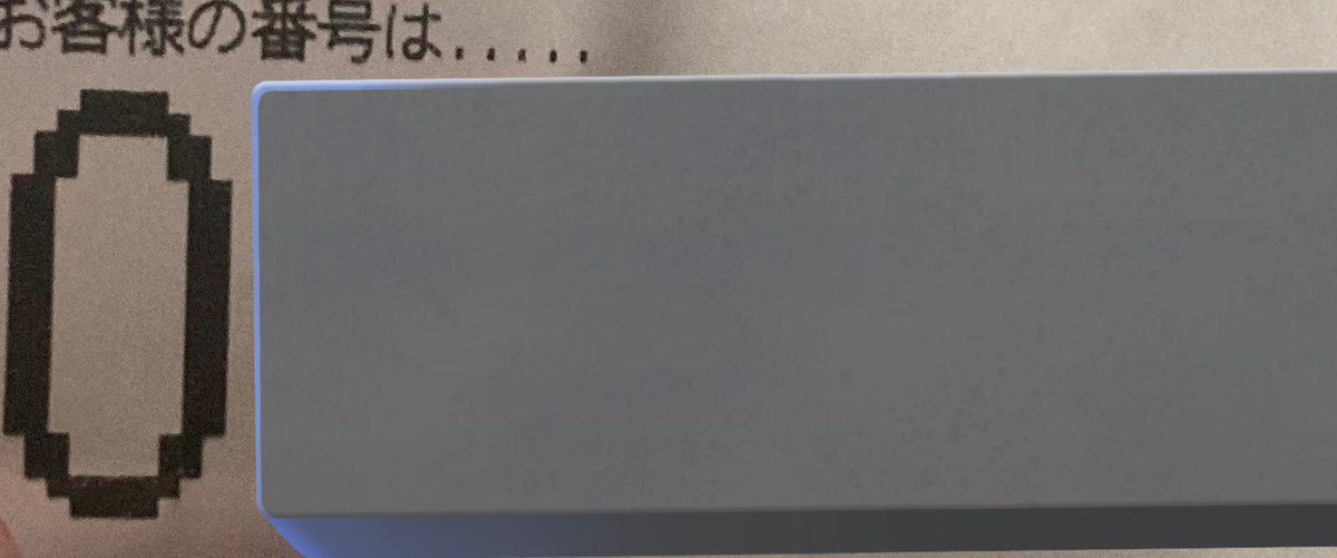 ダイヤ tweet media