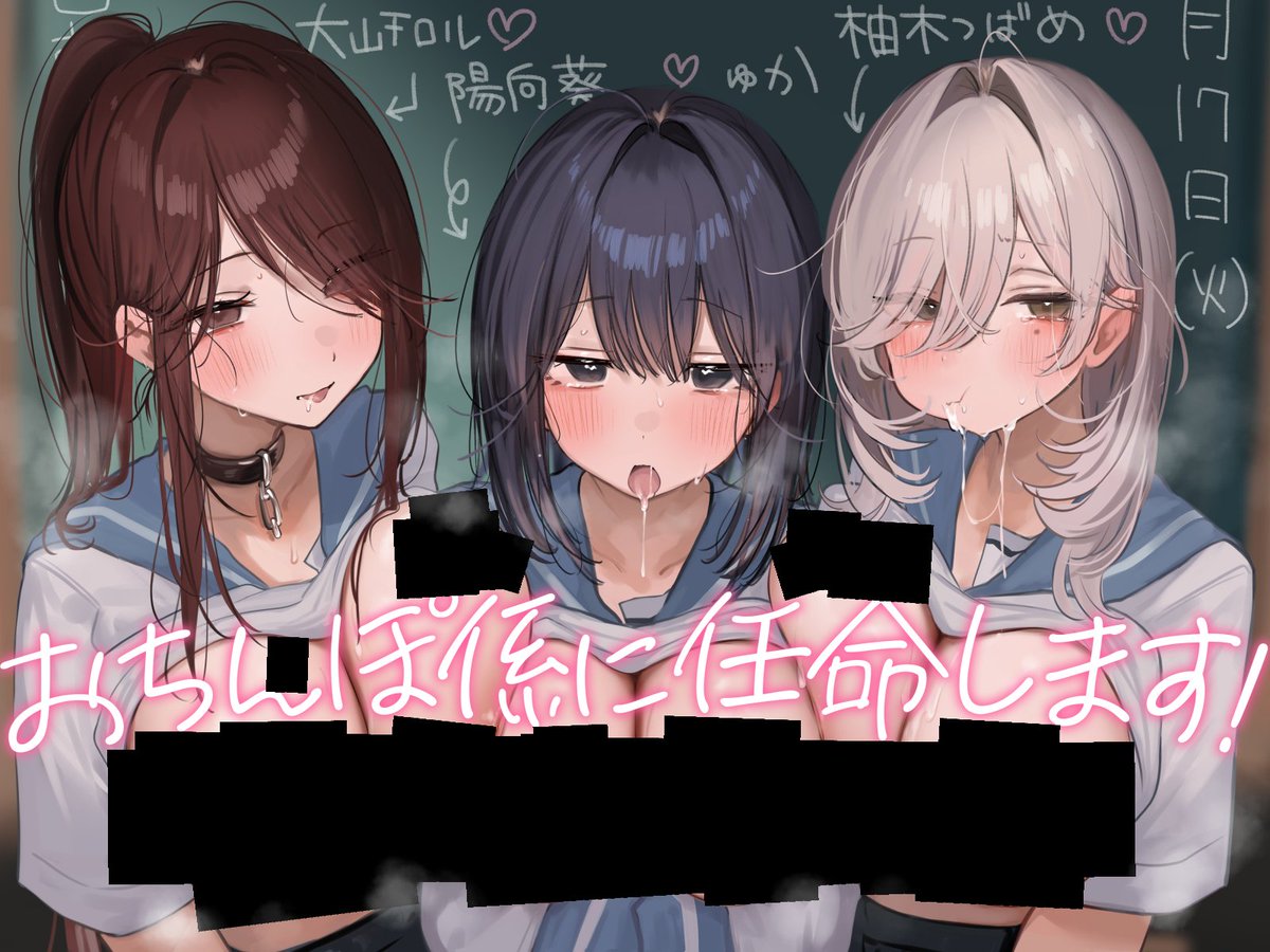 猫麦🐟 tweet media