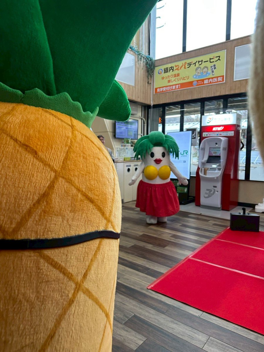 ★決定★ハワイアンズ スパリゾートハワイアンズ」×「真島吾朗」還暦祭を開催！ オリジナル