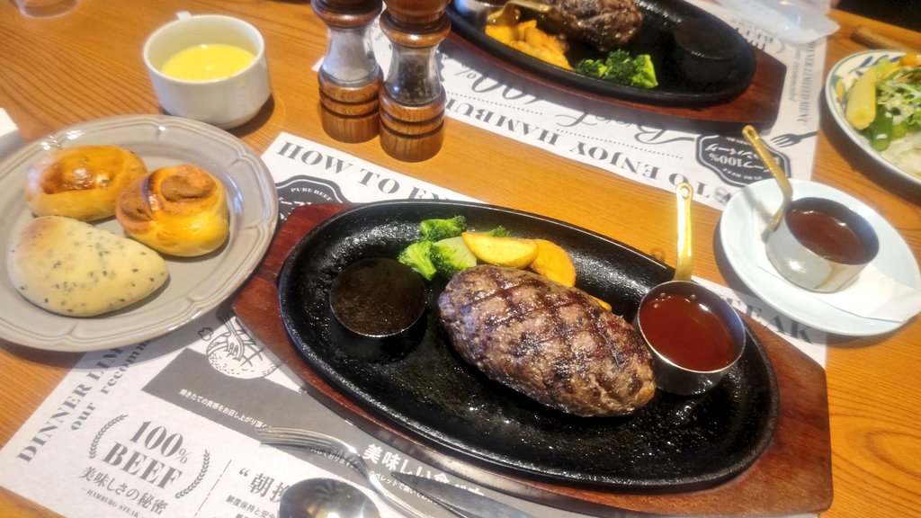 RYO(ししゃもっち) tweet media