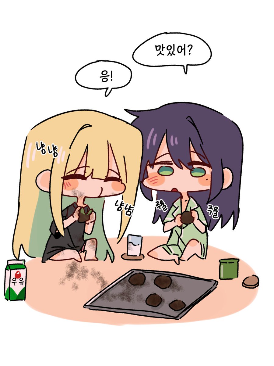 고등어샌드위치 tweet media