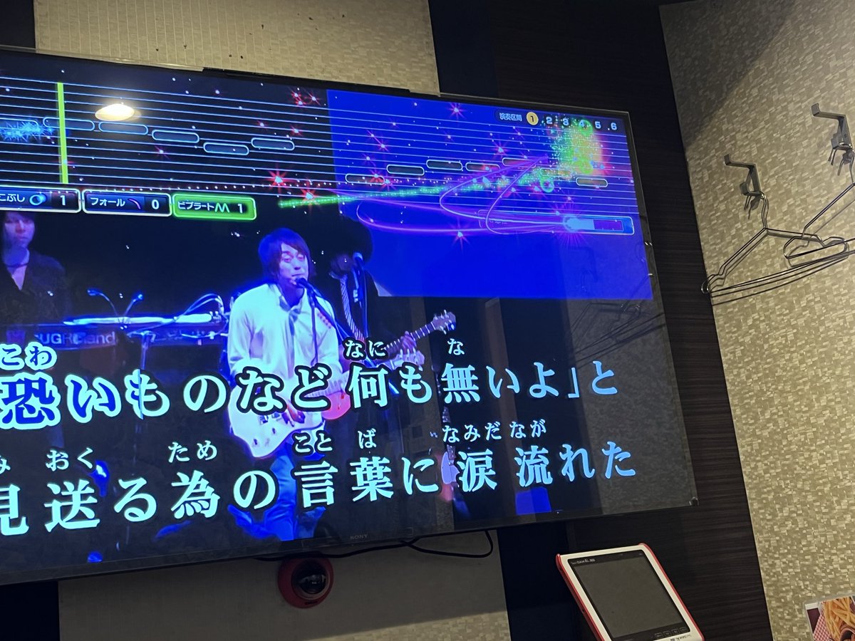 なおき tweet media