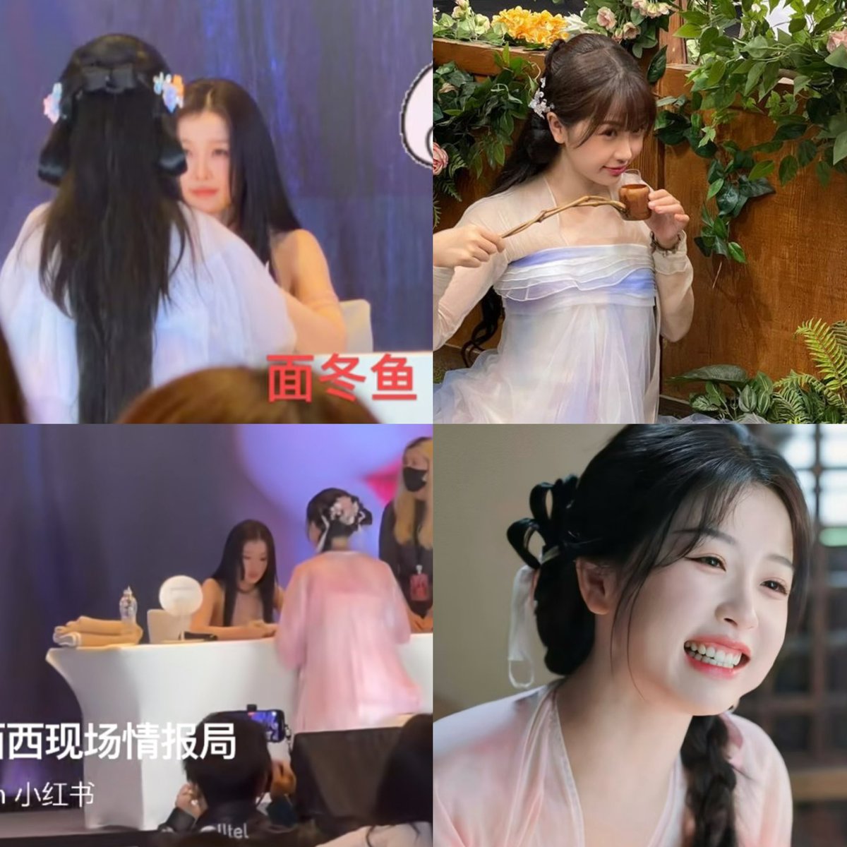 ⋆。˚ ❀ tweet media