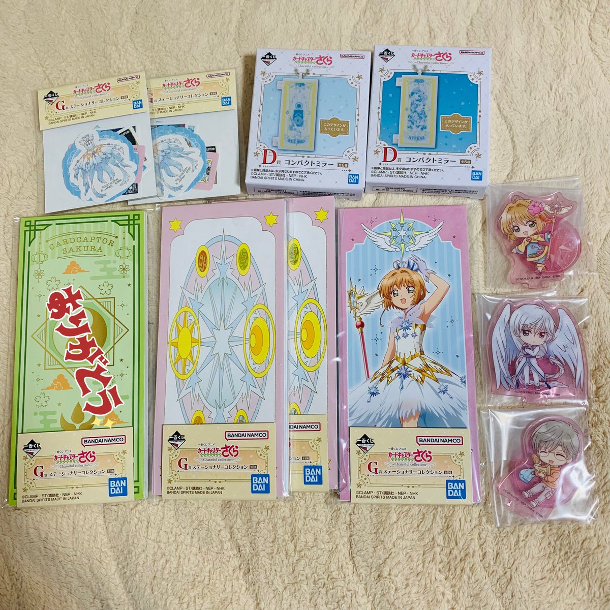 てぃな✿ tweet media