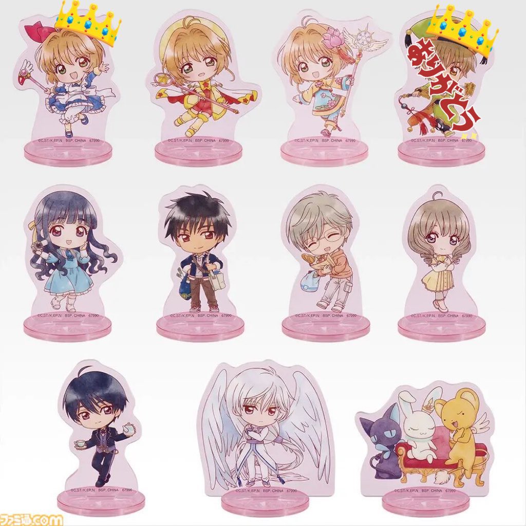 てぃな✿ tweet media