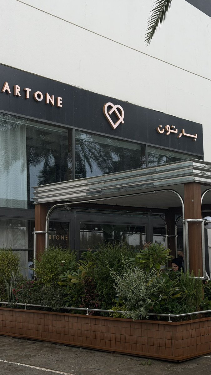 sara alshalahi tweet media