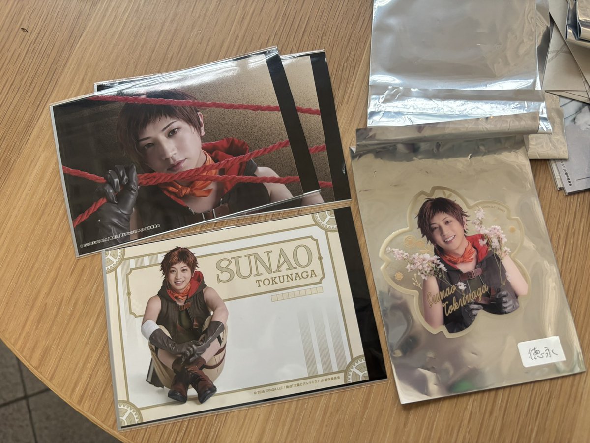 珱良-sakura- tweet media