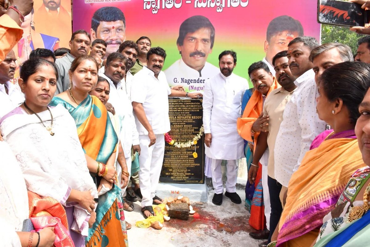 YadavTalasani's tweet photo. In Sanathnagar constituency, inaugurated CC road works worth ₹4 crores in Monda Division along with Union Minister @kishanreddybjp Garu and MLA @TPadmaRao Garu Committed to delivering better infrastructure and public amenities for the people.
#Sanathnagar #Hyderabad #Development https://t.co/pFM5SVkvzJ