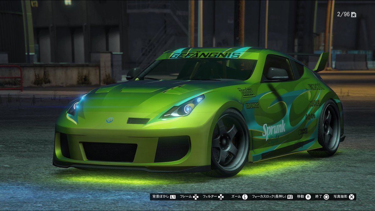 DOWNFORCE_595 tweet media