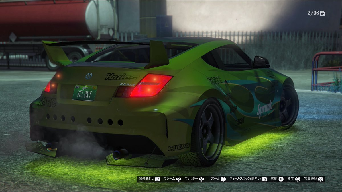 DOWNFORCE_595 tweet media