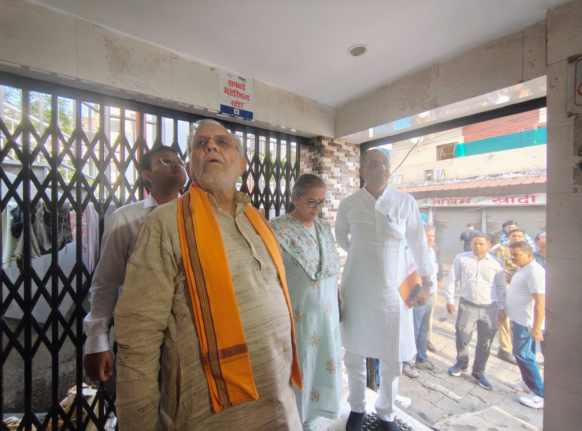 Ajay Srivastav tweet media