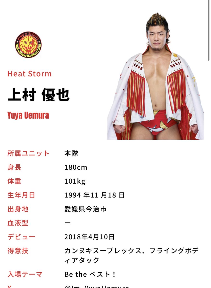 ここみん tweet media